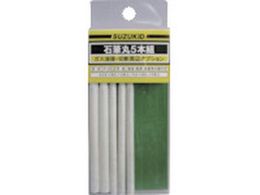 SUZUKID ΕM  5{g P-25