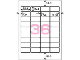 コクヨ レーザープリンタ用紙ラベル A4 36面100枚 LBP-FGB871N