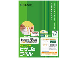 �q�T�S A4�^�b�N�V�[�� 21�� 100�V�[�g FSCGB983