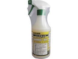 SUZUKID Xpb^th~ XpubN P-447