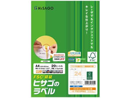 �q�T�S A4�^�b�N�V�[�� 24�� 20�V�[�g FSCOP863