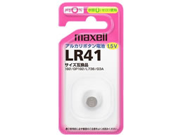 �}�N�Z�� �A���J���{�^���d�r LR411BSB