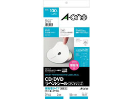 G[ CD DVDx 2 aE zCg 50V[g 29164
