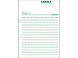 �q�T�S ������ A4�^�e 500�� GB1148