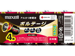 }NZ AJdr{e[W P2` 4{ LR14(T) 4P