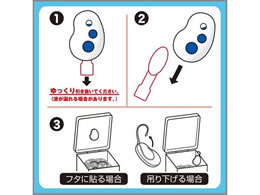 エステー ゴミ箱用 消臭力 コバエよけ効果 メントールスカッシュ 2個