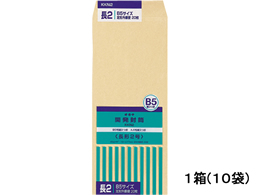 ILi JNtg 2 20~10 KKN2