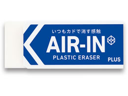 プラス Er 060ai プラスチック消しゴム エアイン 小 13g 36 406 Forestway 通販フォレストウェイ