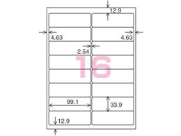 コクヨ IJラベル「スタンダードラベル」A4 16面 20枚 KJ-8162