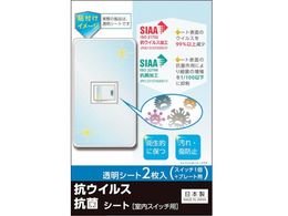 REVEX LYEh~ARECXRۃV[g XCb`p 1R^Cv 2 TSF01