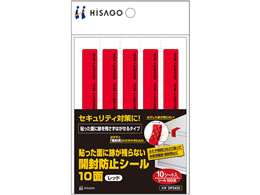 qTS \ʂɐՂcȂJh~V[ 10 bh