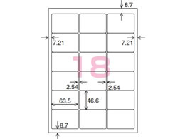 コクヨ カラーLBP&PPC用 紙ラベルA4 18面20枚 LBP-F7161-20N