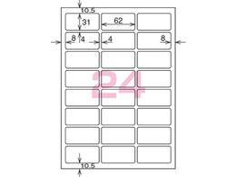 コクヨ カラーLBP&コピー用光沢紙ラベルA4 24面 100枚 LBP-G1924