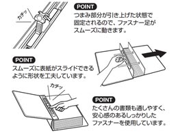 セキセイ のび～るファイル(エスヤード) A4ヨコ ブルー AE-51F-10