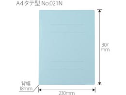 プラス フラットファイル ノンステッチ A4タテ ロイヤルブルー NO.021N