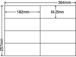 NANA xV[iiRs[B4 8 500V[g E8i