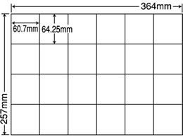 NANA xV[iiRs[B4 24 500V[g E24P