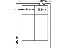 NANA xV[ii[hA4 8 Ĕ 500V[g LDW8SF
