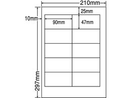 NANA ラベルシールナナワードA4 10面 500シート CND210 | Forestway