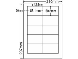 NANA xV[ii[hA4 10 500V[g LDW10ME