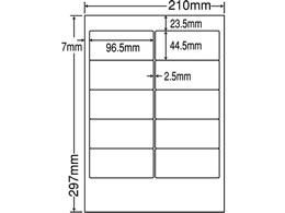 NANA xV[ii[hA4 10 Ĕ 500V[g TSA210F