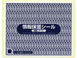 NANA یV[ 93~75mm m[Jbg 1000V[g PPI-4