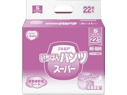 �J�~���� �G�����A �����΂�p���c �X�[�p�[ S 22��