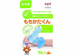 g{M Yo-i 