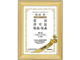 RN z(qmL) ܏KiB5 J-25B5