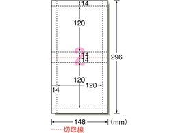 G[ CD DVDCfbNXJ[h IJp 2 zCg 25V[g 51217