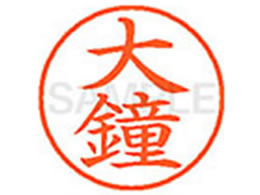 V`n^ XL-9() XL900466