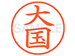 V`n^ XL-9(卑) XL900472