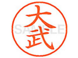 V`n^ XL-9(啐) XL900497