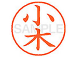 V`n^ XL-9() XL900569