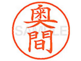 V`n^ XL-9() XL902069