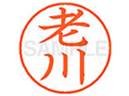 V`n^ XL-9(V) XL900643