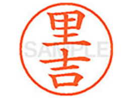 V`n^ XL-9(g) XL901222