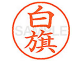 V`n^ XL-9() XL902589