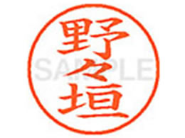 V`n^ XL-9(X_) XL901621