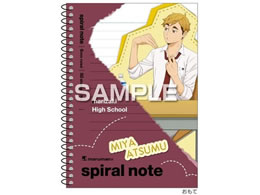 qTS nCL[!! XpCm[g(A6TCY) {  HH4628