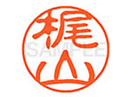 V`n^ XL-11(R) XL1100693