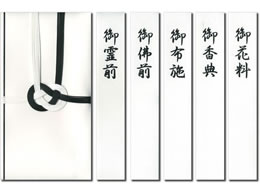 ���剮���X ������� ����7�{ �s�j�V�� �L-P906