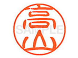 V`n^ XL-11(R) XL1101385