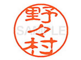 V`n^ XL-11(X) XL1101622