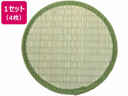   ~ ~`160mm 4g O[ 144001055