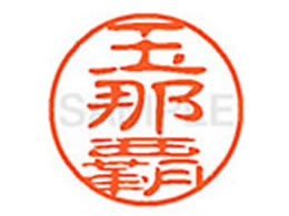 V`n^ XL-11(ʓߔe) XL1102211