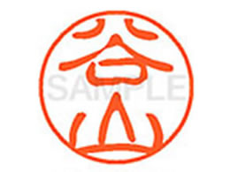 V`n^ XL-11(JR) XL1102861