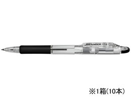 ゼブラ ジムノック 0.5mm 黒 10本 KRBS-100-BK | Forestway【通販