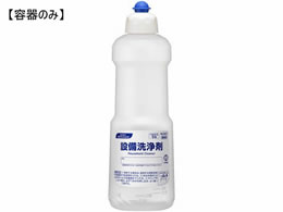 KAO ݔ Ɩp߂e800mL