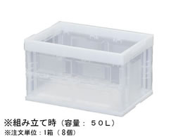 ACXI[} n[h܂肽݃Rei 50L NA 8 HDOC-50L